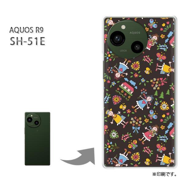 SH-51E AQUOS R9 カバー ハードケース デザイン スクール105/sh51e-PM10...