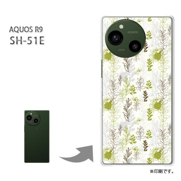SH-51E AQUOS R9 カバー ハードケース デザイン レトロ130/sh51e-PM130