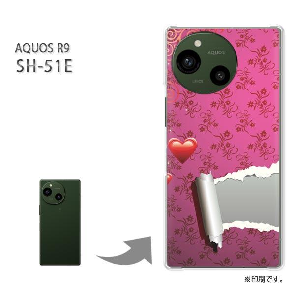 SH-51E AQUOS R9 カバー ハードケース デザイン ハート148/sh51e-PM148
