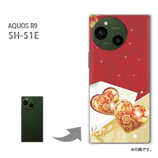 SH-51E AQUOS R9 カバー ハードケース デザイン ハート153/sh51e-PM153