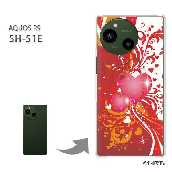 SH-51E AQUOS R9 カバー ハードケース デザイン ハート157/sh51e-PM157
