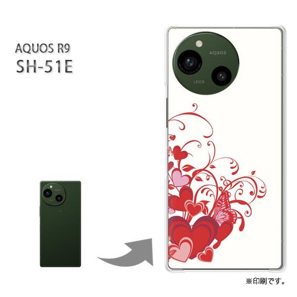 SH-51E AQUOS R9 カバー ハードケース デザイン ハート159/sh51e-PM159