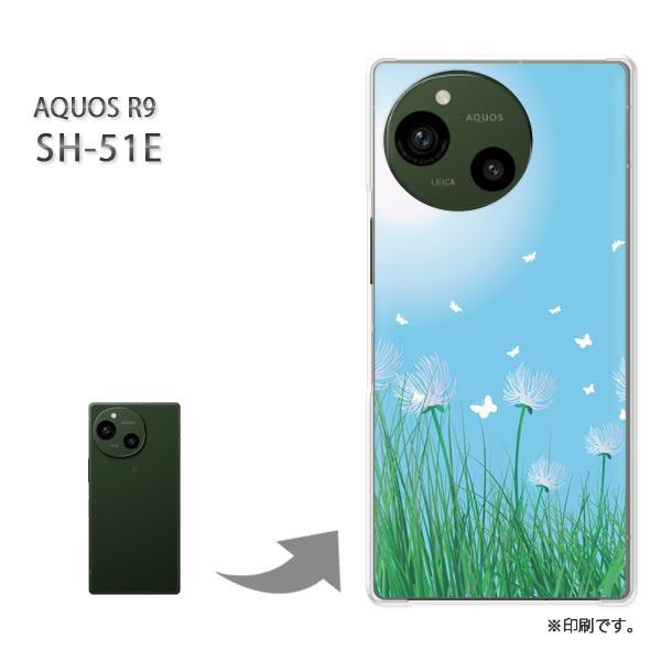 SH-51E AQUOS R9 カバー ハードケース デザイン フラワー163/sh51e-PM16...