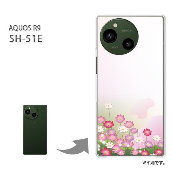 SH-51E AQUOS R9 カバー ハードケース デザイン フラワー164/sh51e-PM16...
