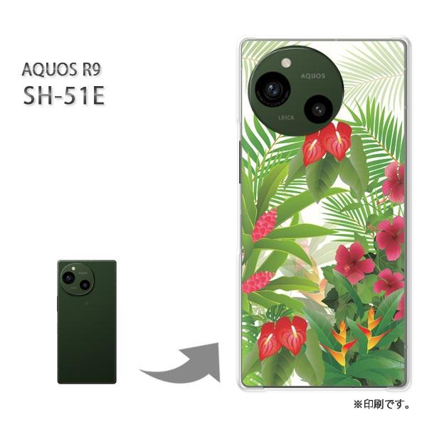 SH-51E AQUOS R9 カバー ハードケース デザイン フラワー167/sh51e-PM16...