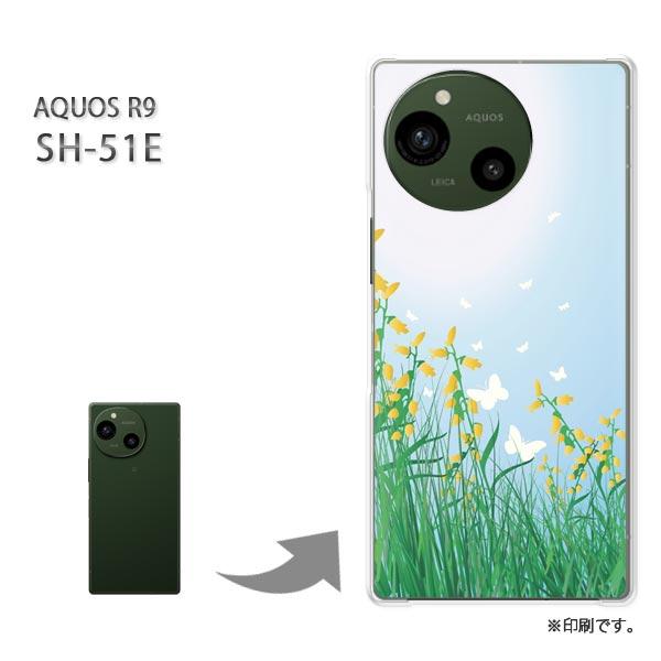 SH-51E AQUOS R9 カバー ハードケース デザイン フラワー168/sh51e-PM16...