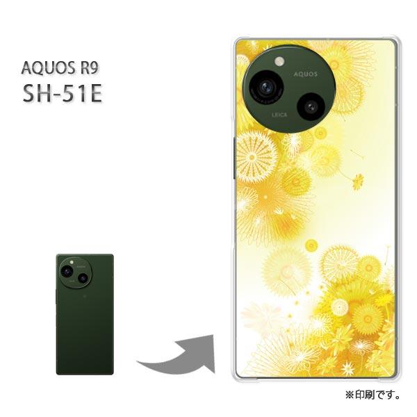 SH-51E AQUOS R9 カバー ハードケース デザイン フラワー170/sh51e-PM17...