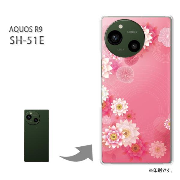 SH-51E AQUOS R9 カバー ハードケース デザイン フラワー171/sh51e-PM17...