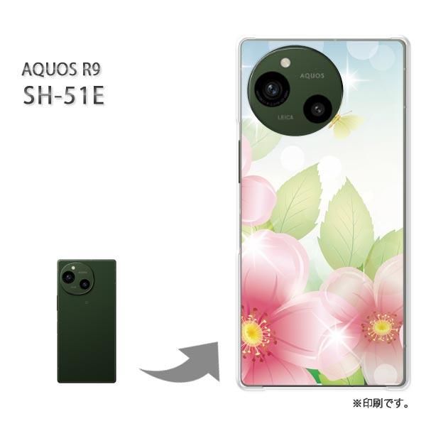 SH-51E AQUOS R9 カバー ハードケース デザイン フラワー177/sh51e-PM17...