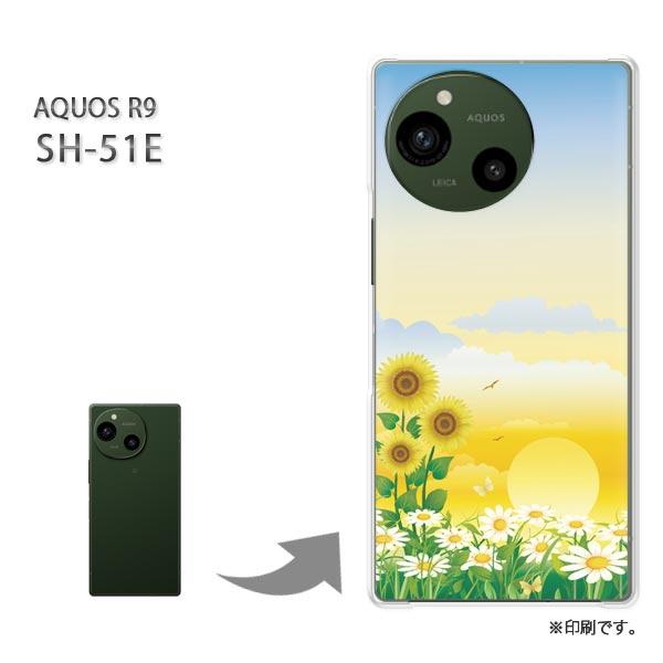 SH-51E AQUOS R9 カバー ハードケース デザイン フラワー179/sh51e-PM17...