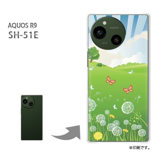 SH-51E AQUOS R9 カバー ハードケース デザイン フラワー182/sh51e-PM18...