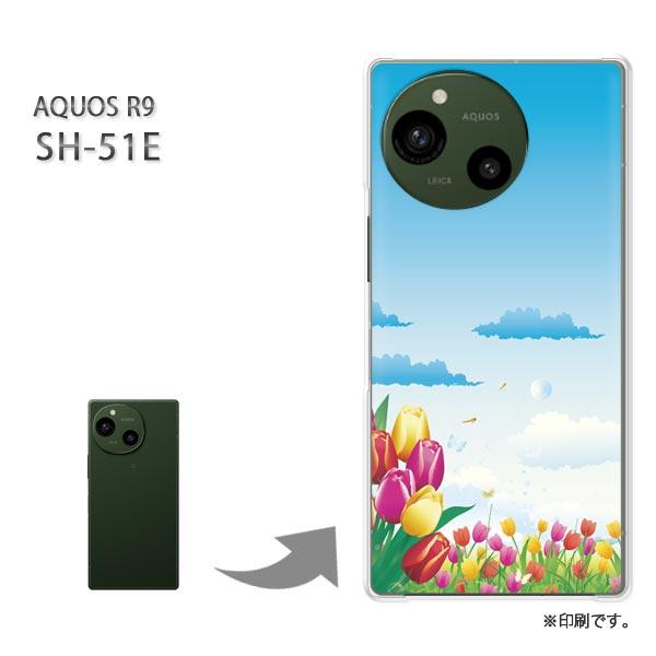 SH-51E AQUOS R9 カバー ハードケース デザイン フラワー184/sh51e-PM18...