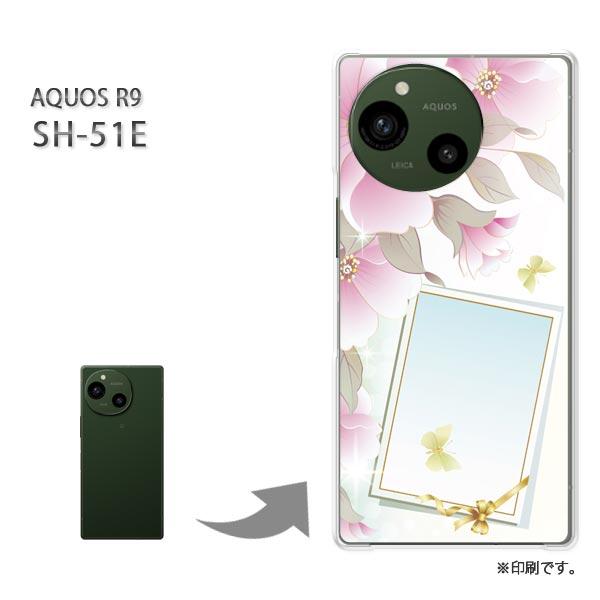 SH-51E AQUOS R9 カバー ハードケース デザイン フラワー189/sh51e-PM18...