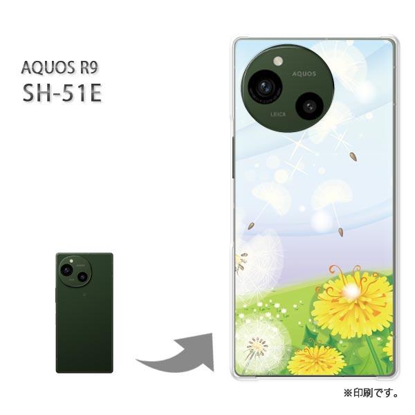 SH-51E AQUOS R9 カバー ハードケース デザイン フラワー193/sh51e-PM19...