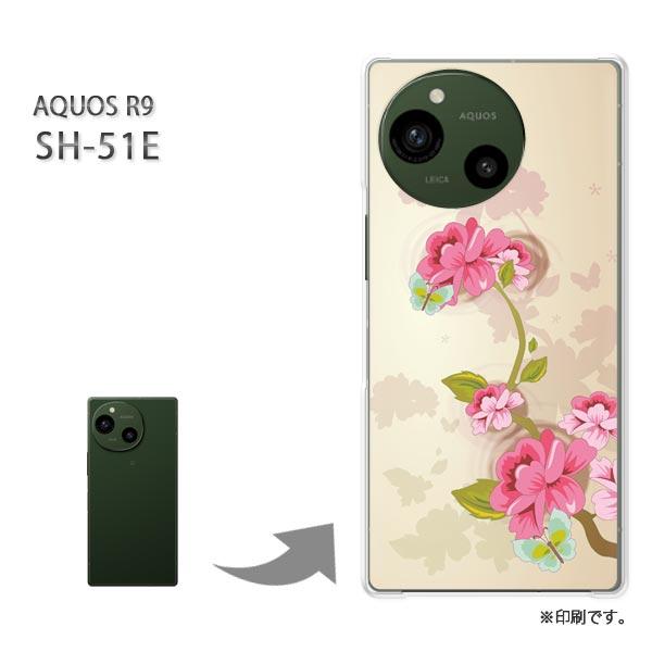 SH-51E AQUOS R9 カバー ハードケース デザイン フラワー194/sh51e-PM19...