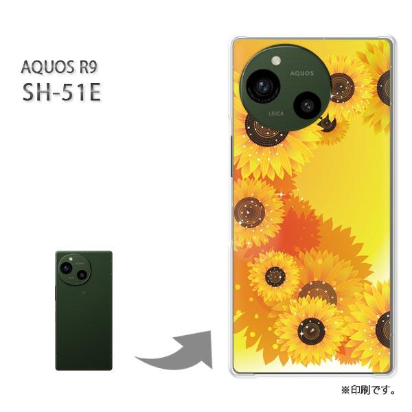 SH-51E AQUOS R9 カバー ハードケース デザイン フラワー195/sh51e-PM19...