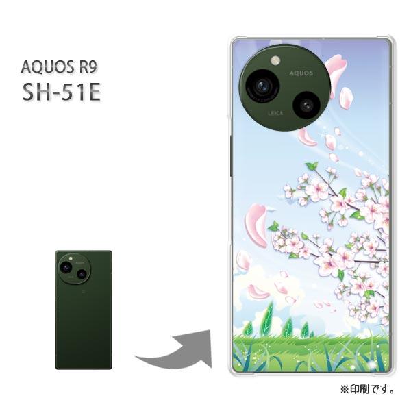 SH-51E AQUOS R9 カバー ハードケース デザイン フラワー206/sh51e-PM20...