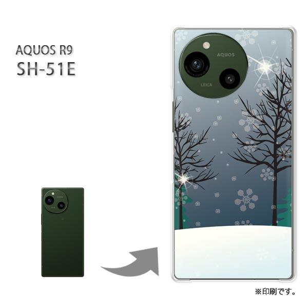 SH-51E AQUOS R9 カバー ハードケース デザイン スノー220/sh51e-PM220