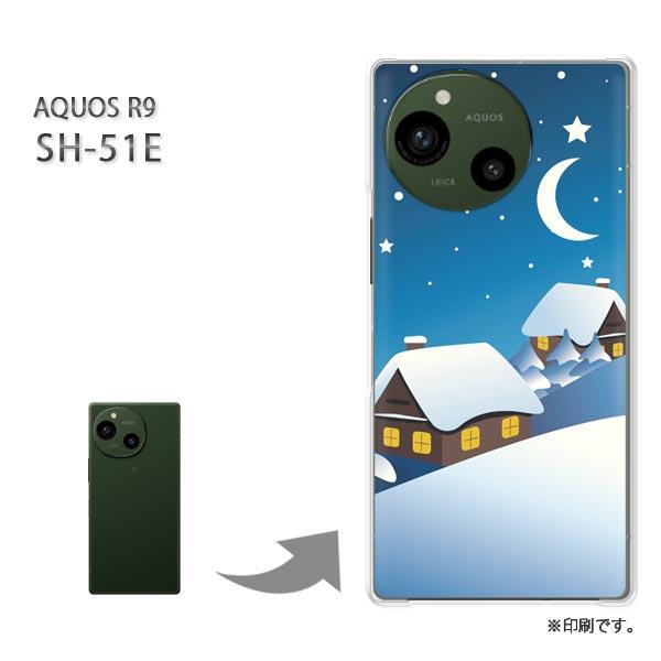 SH-51E AQUOS R9 カバー ハードケース デザイン スノー230/sh51e-PM230
