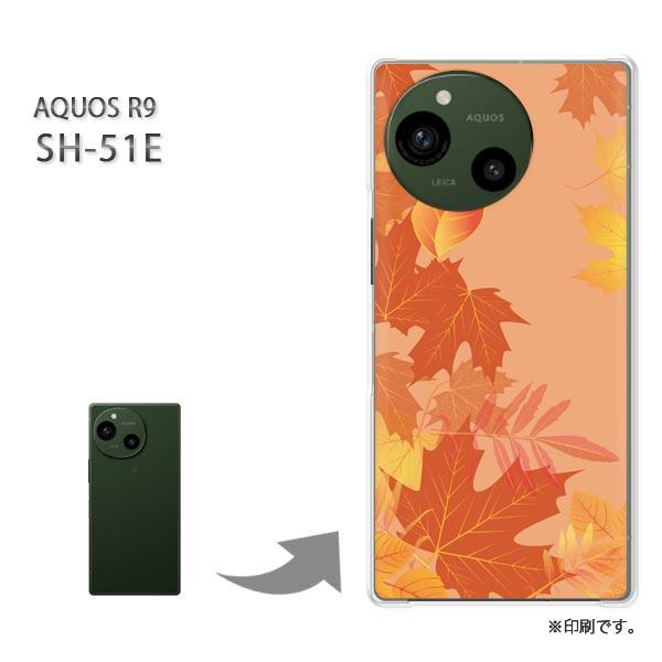 SH-51E AQUOS R9 カバー ハードケース デザイン 秋249/sh51e-PM249