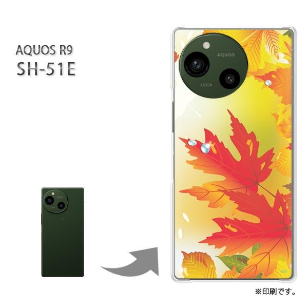 SH-51E AQUOS R9 カバー ハードケース デザイン 秋259/sh51e-PM259