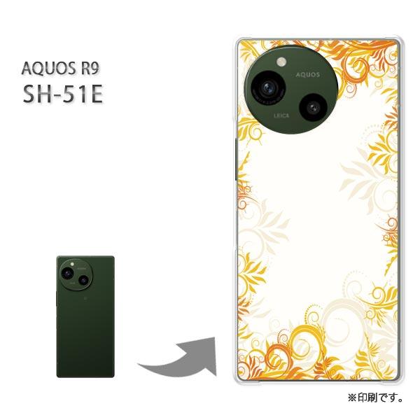 SH-51E AQUOS R9 カバー ハードケース デザイン 秋263/sh51e-PM263