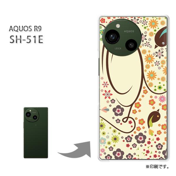 SH-51E AQUOS R9 カバー ハードケース デザイン フラワー266/sh51e-PM26...