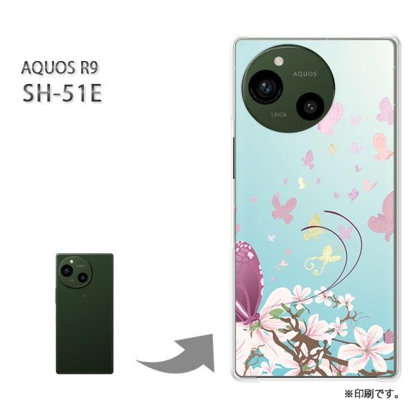 SH-51E AQUOS R9 カバー ハードケース デザイン フラワー268/sh51e-PM26...