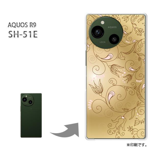 SH-51E AQUOS R9 カバー ハードケース デザイン フラワー271/sh51e-PM27...
