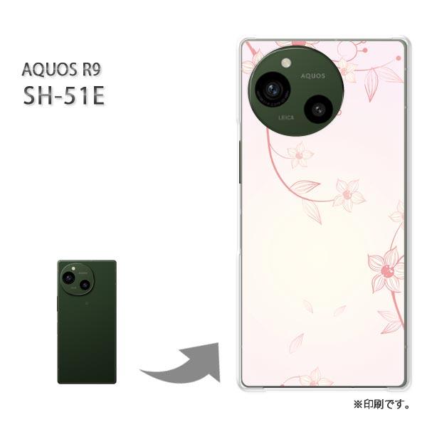 SH-51E AQUOS R9 カバー ハードケース デザイン フラワー273/sh51e-PM27...