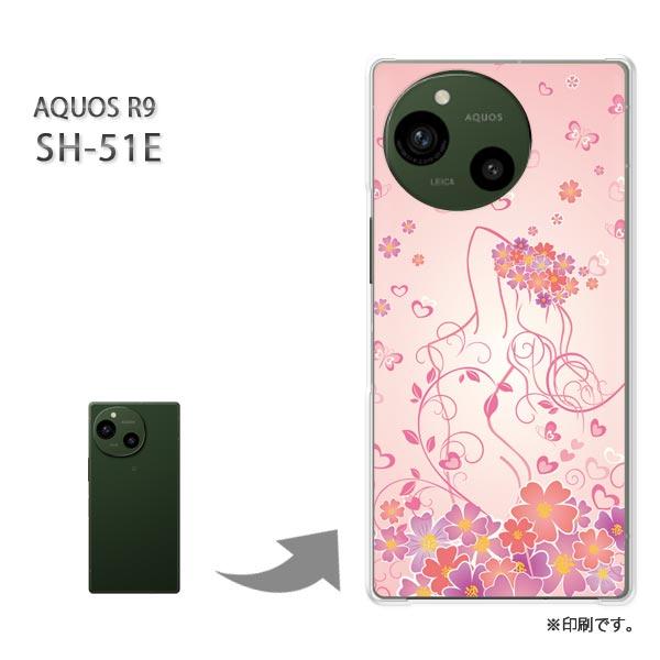 SH-51E AQUOS R9 カバー ハードケース デザイン フラワー277/sh51e-PM27...