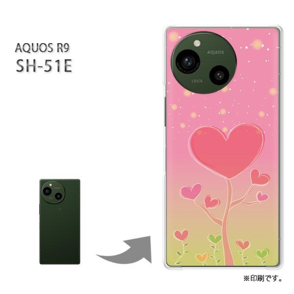 SH-51E AQUOS R9 カバー ハードケース デザイン ハート278/sh51e-PM278