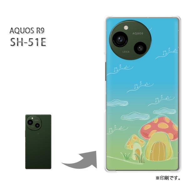 SH-51E AQUOS R9 カバー ハードケース デザイン 空288/sh51e-PM288