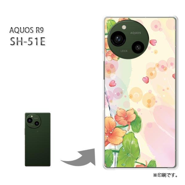 SH-51E AQUOS R9 カバー ハードケース デザイン フラワー293/sh51e-PM29...