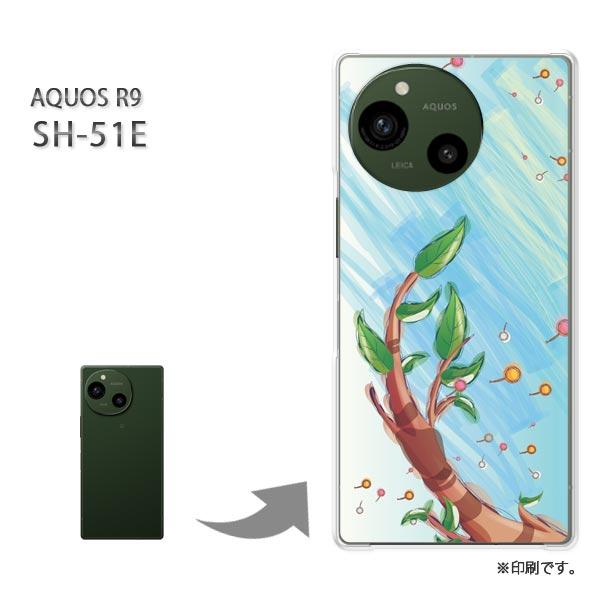 SH-51E AQUOS R9 カバー ハードケース デザイン フラワー294/sh51e-PM29...
