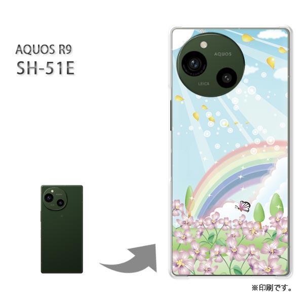 SH-51E AQUOS R9 カバー ハードケース デザイン 虹296/sh51e-PM296
