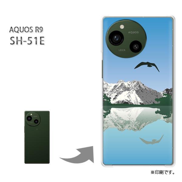 SH-51E AQUOS R9 カバー ハードケース デザイン 湖305/sh51e-PM305