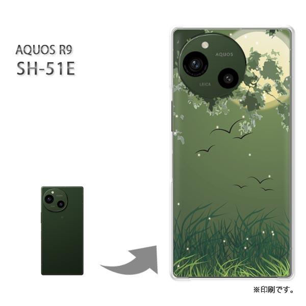 SH-51E AQUOS R9 カバー ハードケース デザイン 夜335/sh51e-PM335