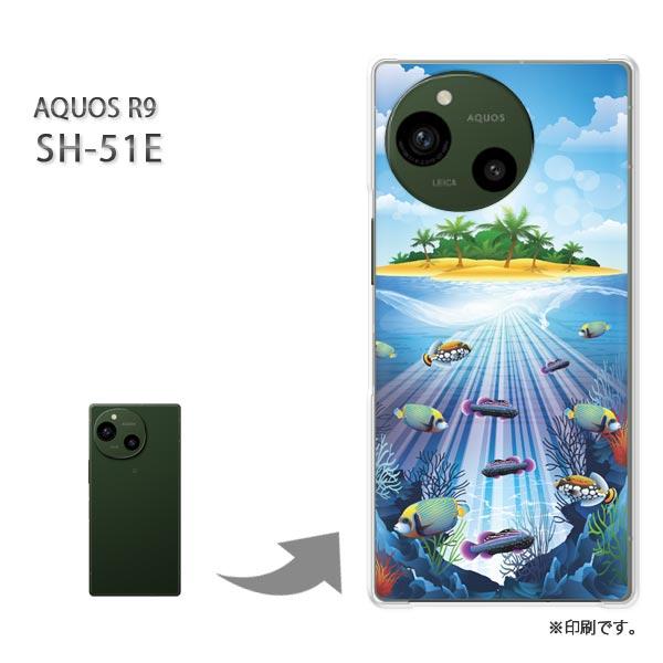 SH-51E AQUOS R9 カバー ハードケース デザイン 海340/sh51e-PM340