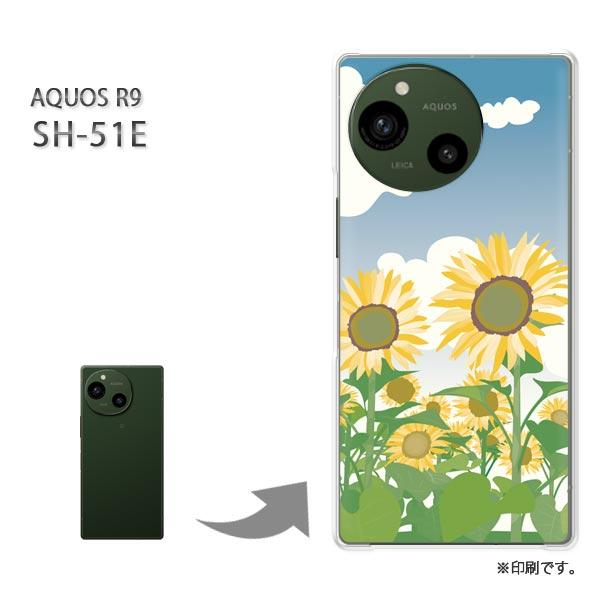 SH-51E AQUOS R9 カバー ハードケース デザイン ひまわり343/sh51e-PM34...