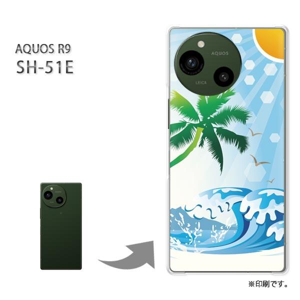 SH-51E AQUOS R9 カバー ハードケース デザイン 海345/sh51e-PM345
