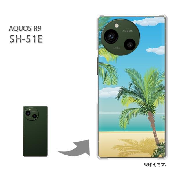SH-51E AQUOS R9 カバー ハードケース デザイン 海350/sh51e-PM350