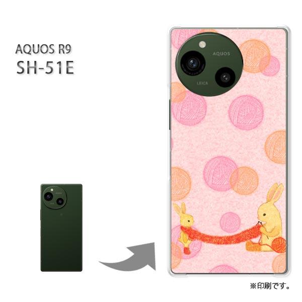 SH-51E AQUOS R9 カバー ハードケース デザイン うさぎ357/sh51e-PM357