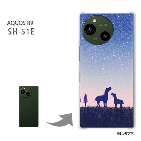 SH-51E AQUOS R9 カバー ハードケース デザイン 馬358/sh51e-PM358