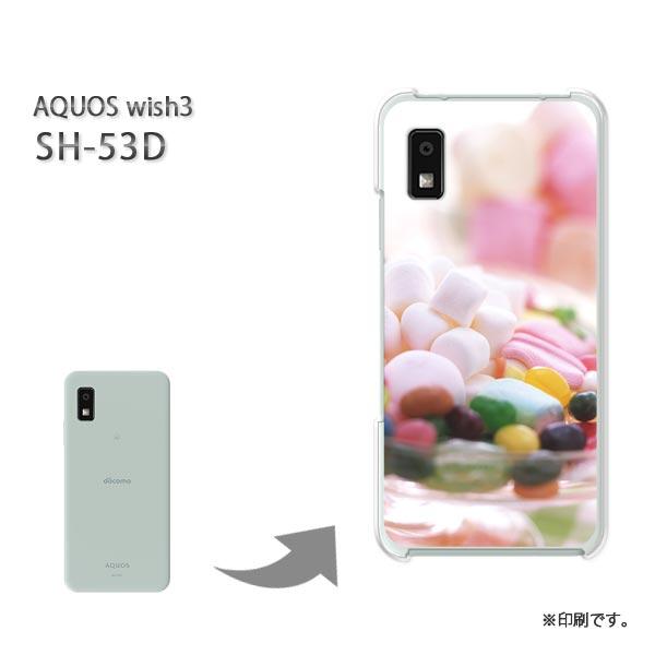 SH-53D AQUOS wish3 カバー ハードケース デザイン ゆうパケ送料無料 ゼリービーン...