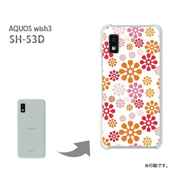 SH-53D AQUOS wish3 カバー ハードケース デザイン ゆうパケ送料無料 レトロフラワ...