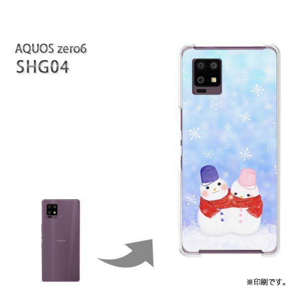 SHG04 AQUOS zero6 カバー ハードケース デザイン ゆうパケ送料無料 雪だるま（A）...