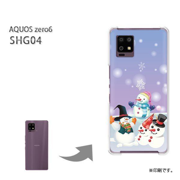 SHG04 AQUOS zero6 カバー ハードケース デザイン ゆうパケ送料無料 雪だるま225...