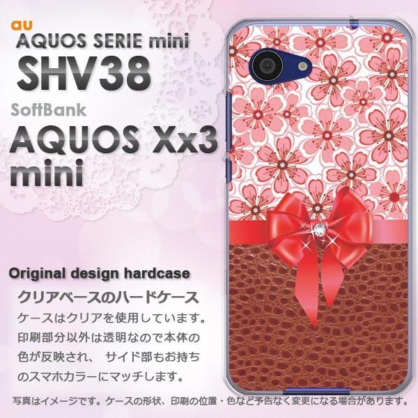 スマホケース AQUOS SERIE mini SHV38 AQUOS Xx3 mini アクオス ...