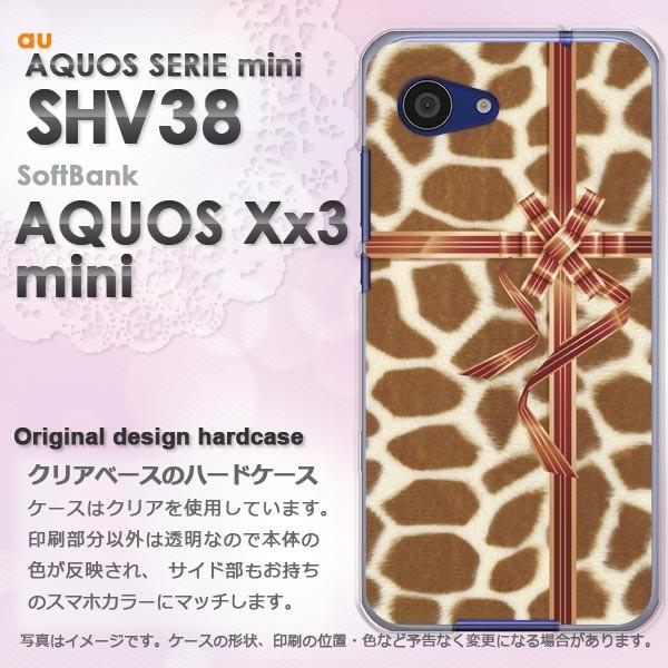 スマホケース AQUOS SERIE mini SHV38 AQUOS Xx3 mini アクオス ...